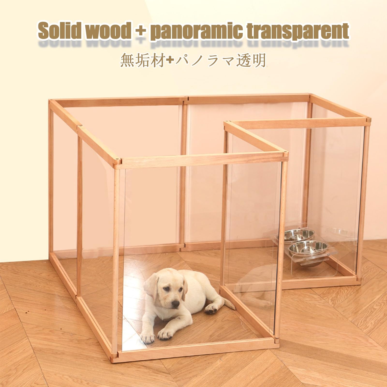 Recinto Recinzione Per Cani Recinto Per Cuccioli Recinto Per Animali Da Esterno E Interno Recinto Per Cani Da Interno Recinzione Per Cani/Cuccioli Recinzione Per Cuccioli Con Porta(Wood color