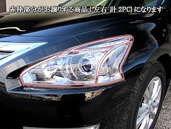 L33ティアナ ティアナ L33系 DBA-L33(ニッサン)のサマータイヤセットのタイヤ