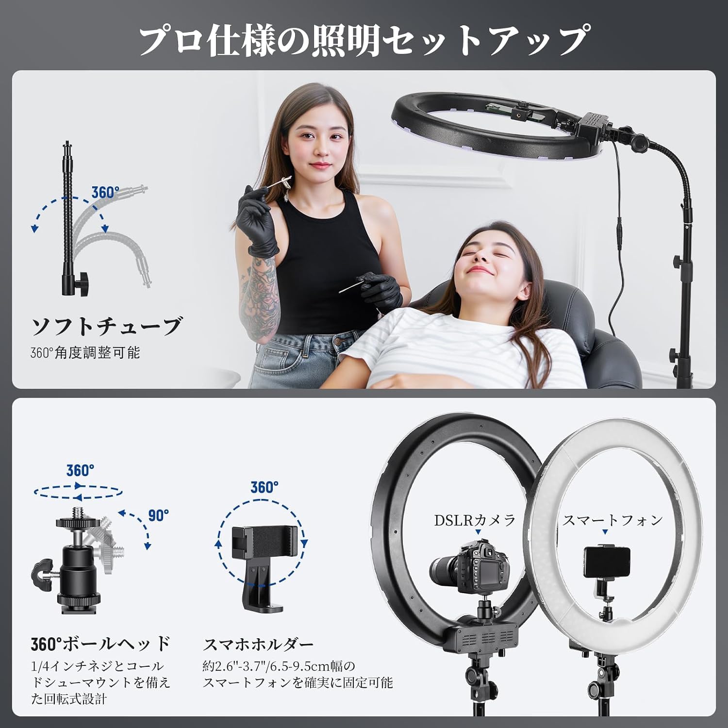 Amazon | NEEWER 18インチLEDリングライト 55W 高出力 5600K 調光可能