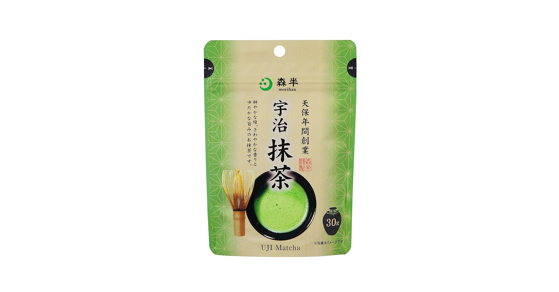 Amazon.co.jp: 共栄製茶 森半 宇治抹茶 30g : 食品・飲料・お酒