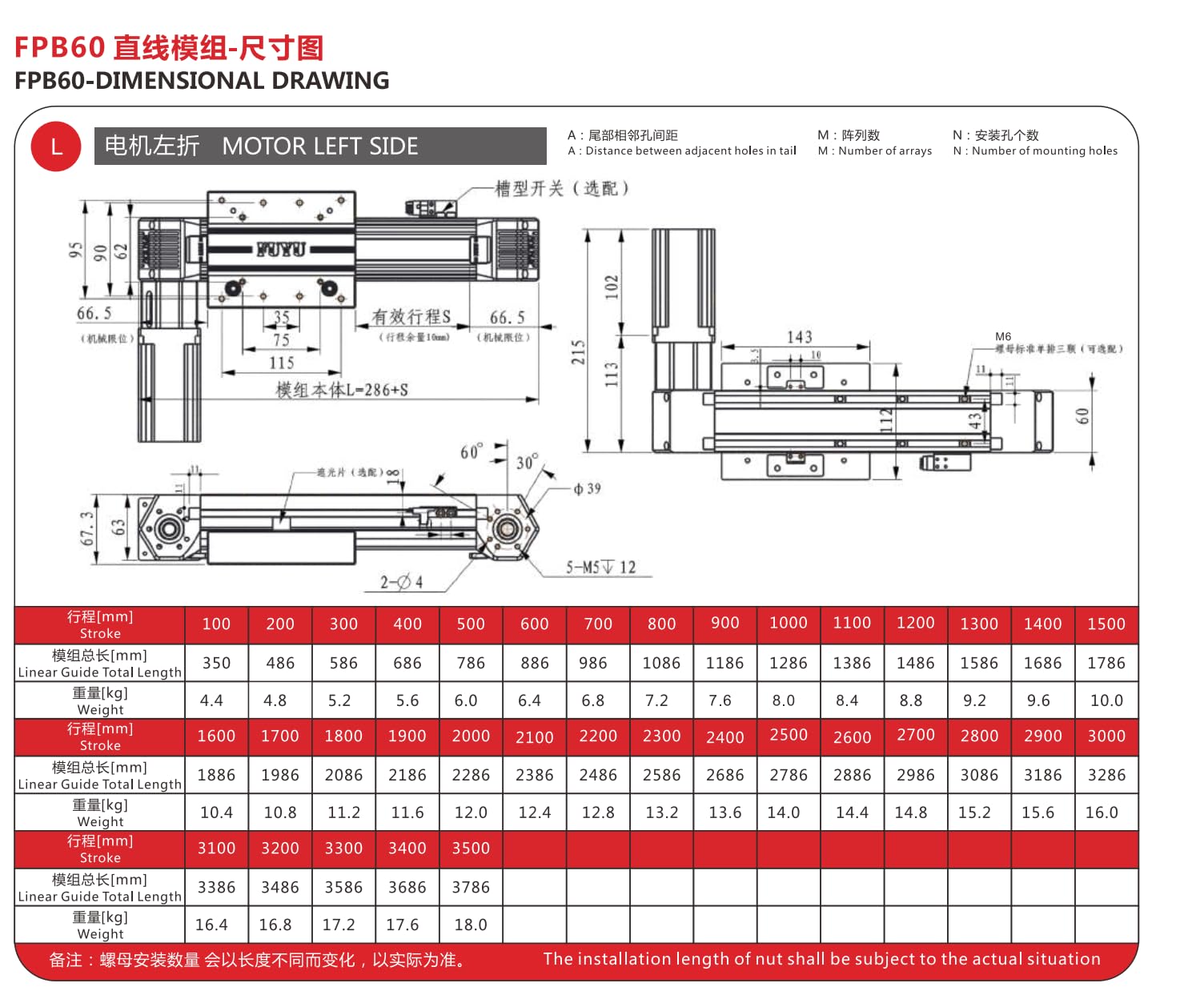 FUYU FPB60 Guide Linéaire Entraînement par Courroie Table d'Actionneur Linéaire Nema 24 Moteur pas à pas pour CNC[Course 300mm]