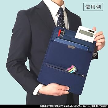 タブラのセット、蓋と円座付、専用のバッグ入り、ムンバイで購入しました Amazon.co.jp: クツワ バッグインバッグ タブラ マグネットバインダー