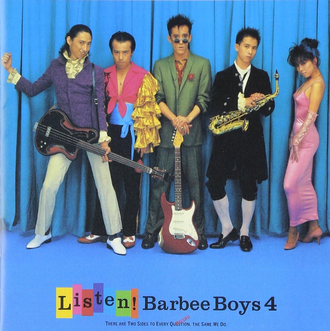 LISTEN!BARBEE BOYS4