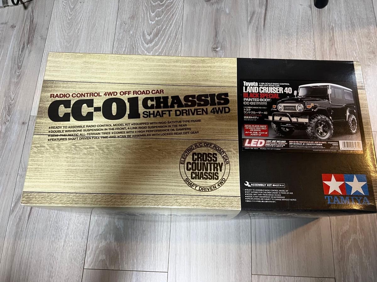 最終！タミヤ　1/10 ランドクルーザー40  ブラックスペシャル【新品未組立】 1/10 電動RC トヨタ ランドクルーザー40 ブラックスペシャル