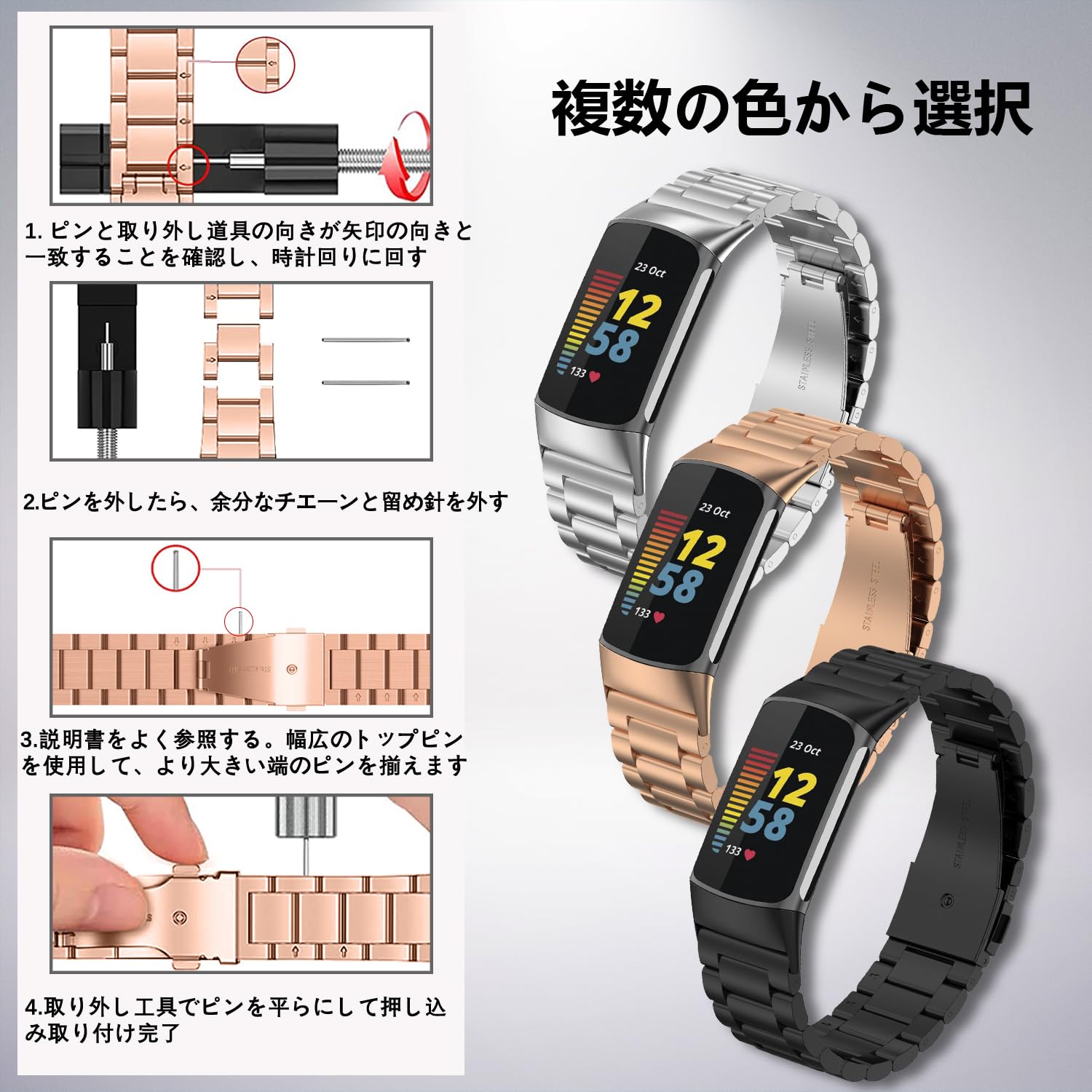 Amazon.co.jp: [SeGinn] バンド Fitbit Charge 6 / Fitbit Charge 5 