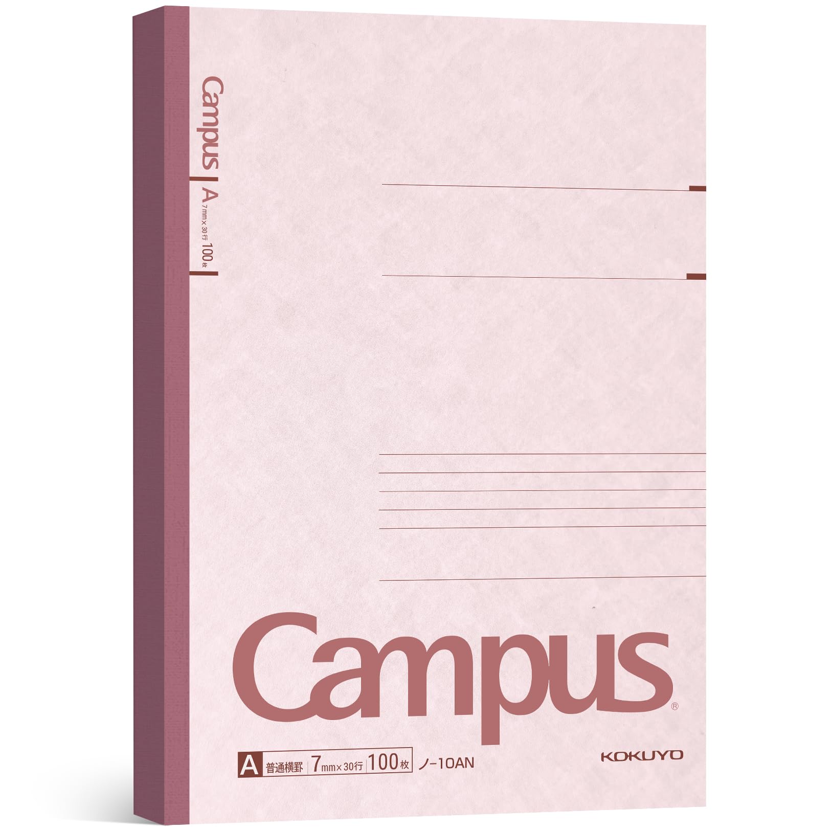 Kokuyo Campus Note B 5 A ruled 100 sheets No-10 AN