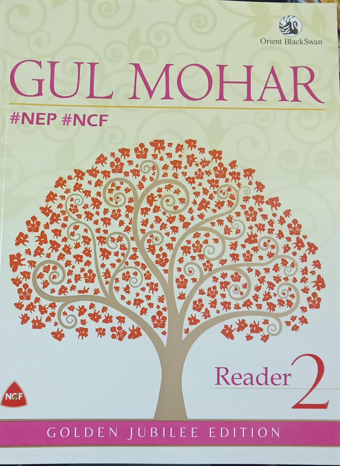 Gul Mohar Reader 5 OBS Golden Jubilee Edition Perfect Paperback