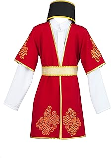 Armenian costume men traditional wear Armenia clothing folk style - Buy now