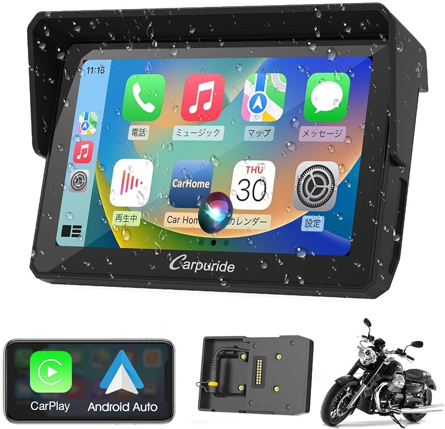 Carpuride 7インチHDディスプレイ Carpuride Carplay HDディスプレイ 7インチ AirPlay Amazon.co