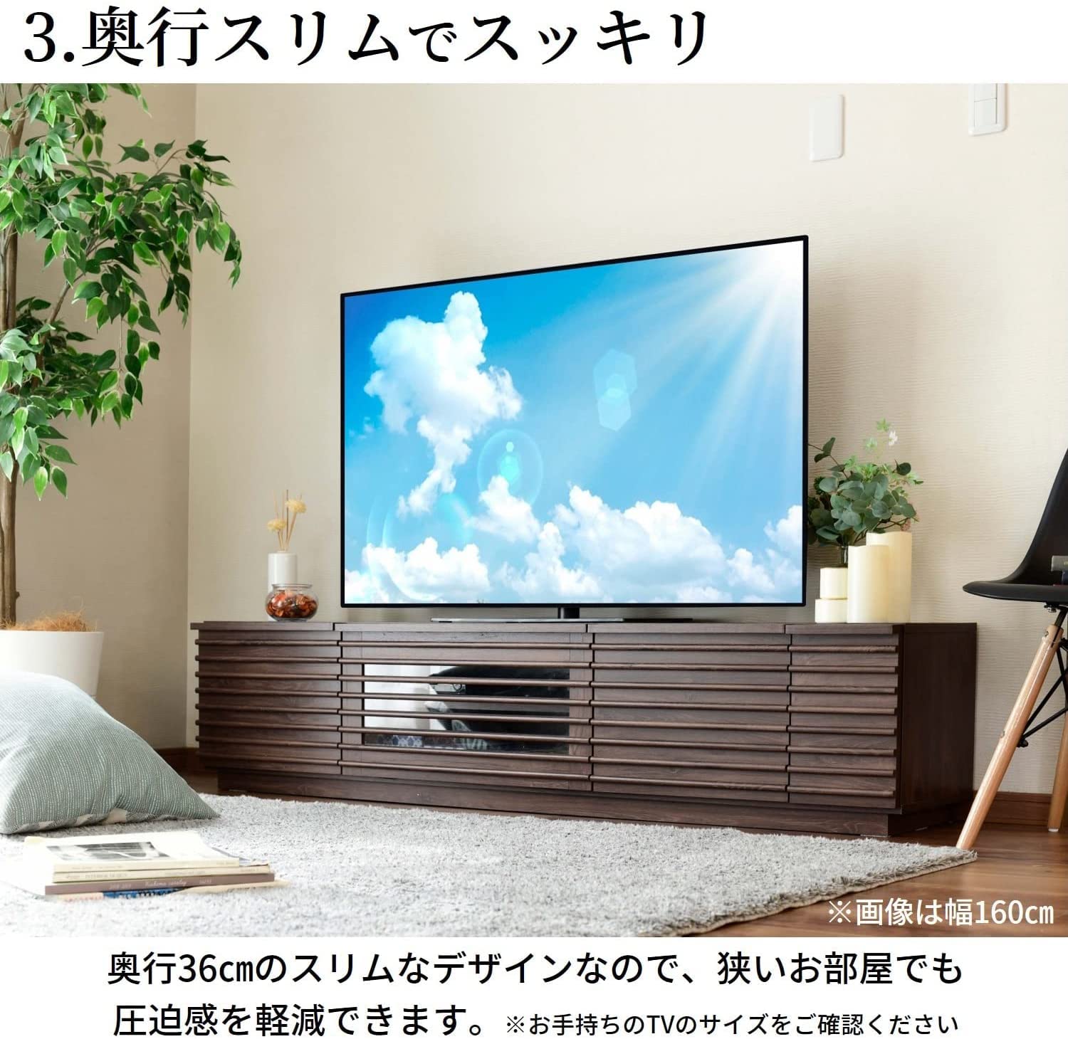 Amazon｜[山善] テレビ台 【～60型対応】 幅140㎝ (フラップ扉