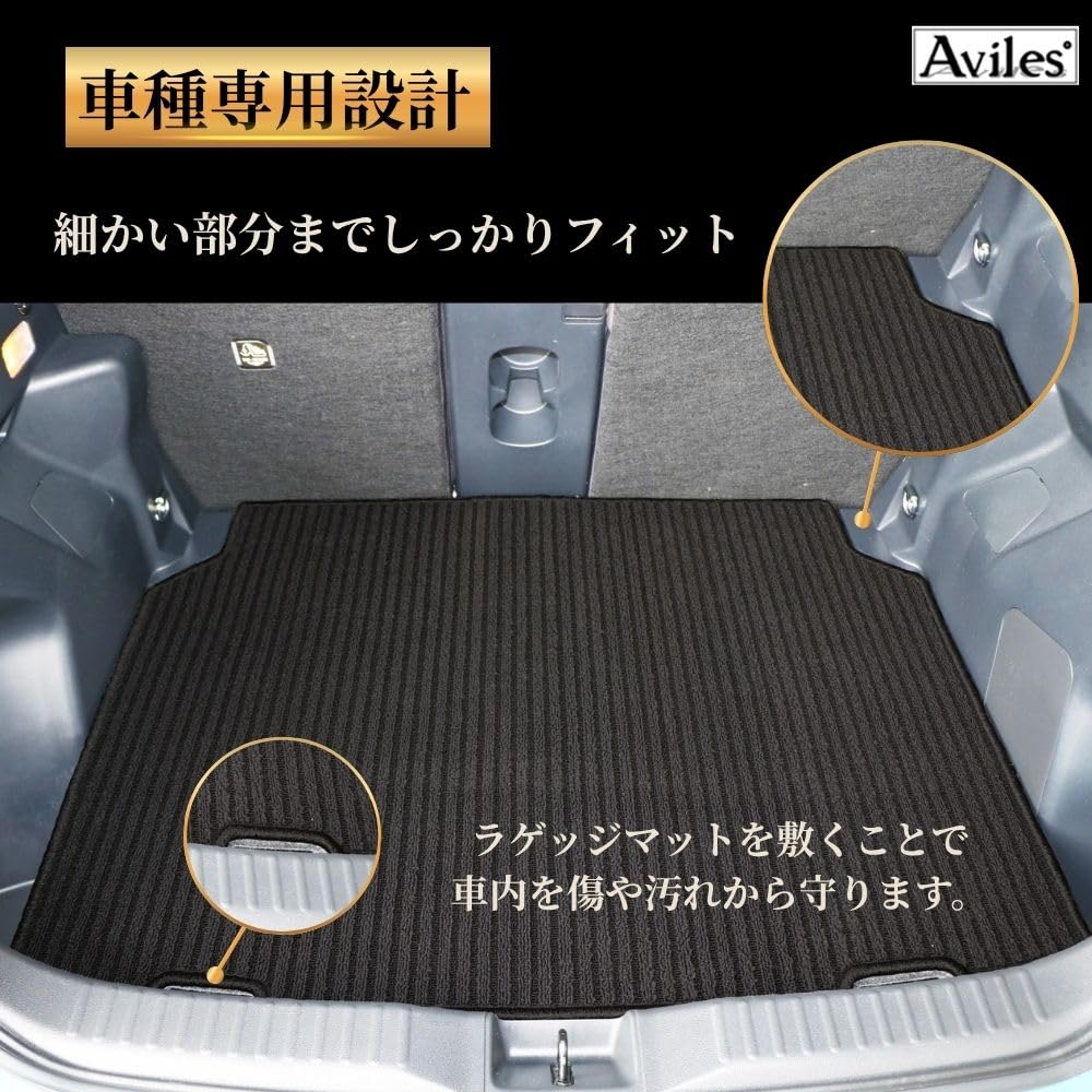 Amazon | Aviles トヨタ 互換品 ハイラックスサーフ 185系 ラゲッジ