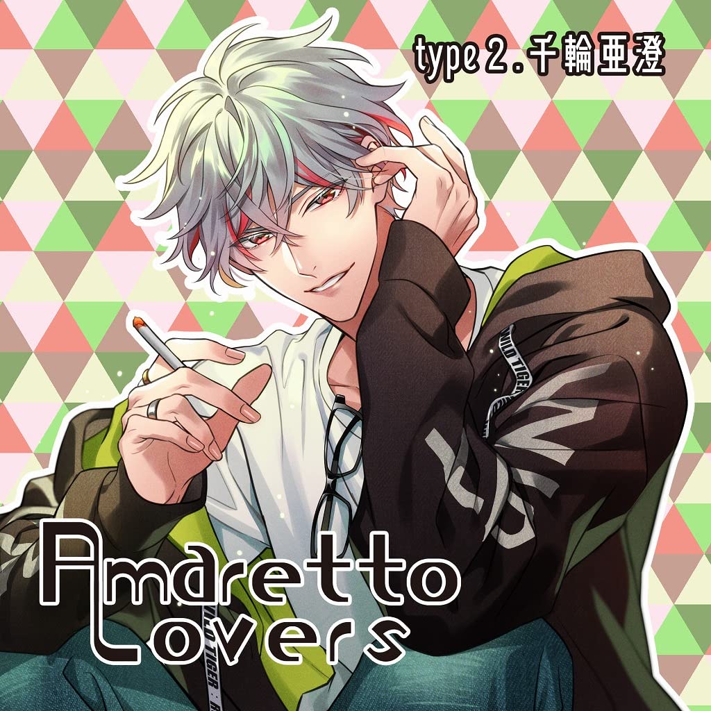 AmarettoLovers type.2 千輪亜澄 CD 71Q9fqyBQXL.jpg