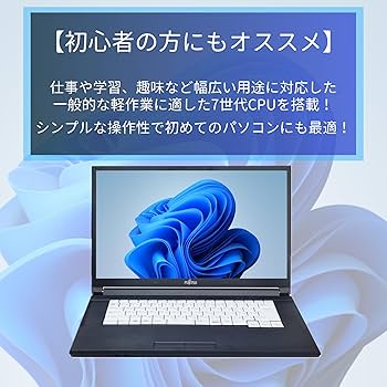 Amazon.co.jp: 【整備済み品】ノートPC LIFEBOOK A577 /15.6型