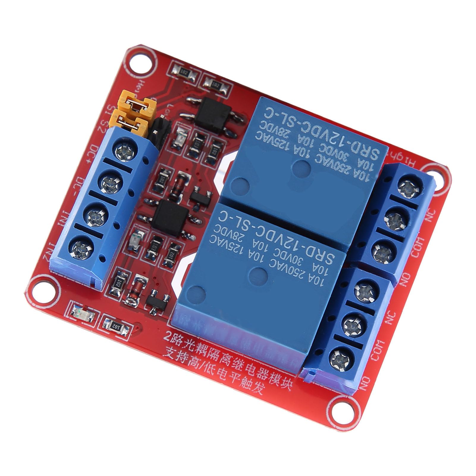 Modulo Relè con Accoppiatore Ottico, 2 Canali, 5V, Scheda di Espansione con Isolamento Ottico, Alto e Basso Livello di Attivazione, 12V