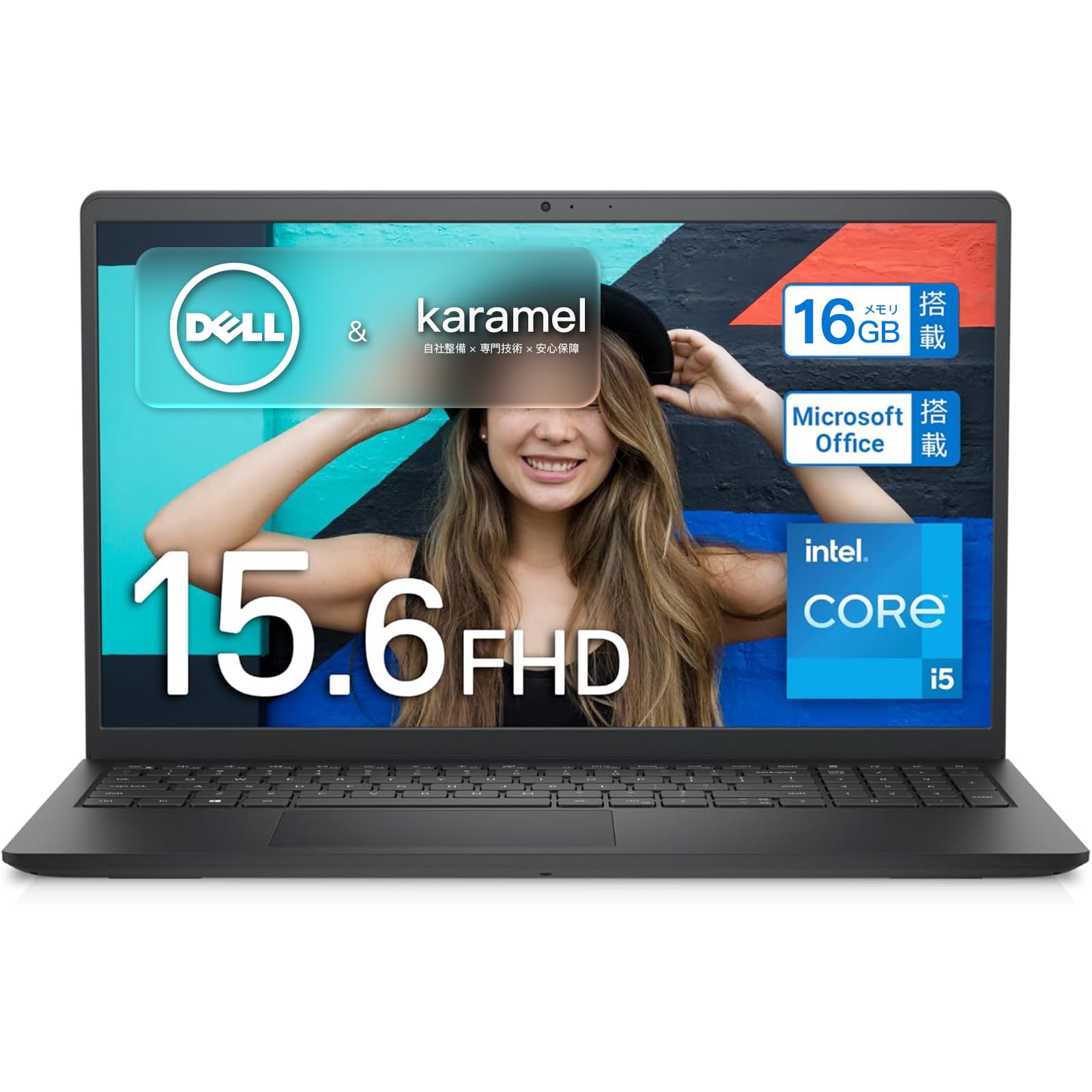 Amazon.co.jp: 【整備済み品】Dell 15.6型 ノートPC Latitude 3520｜第