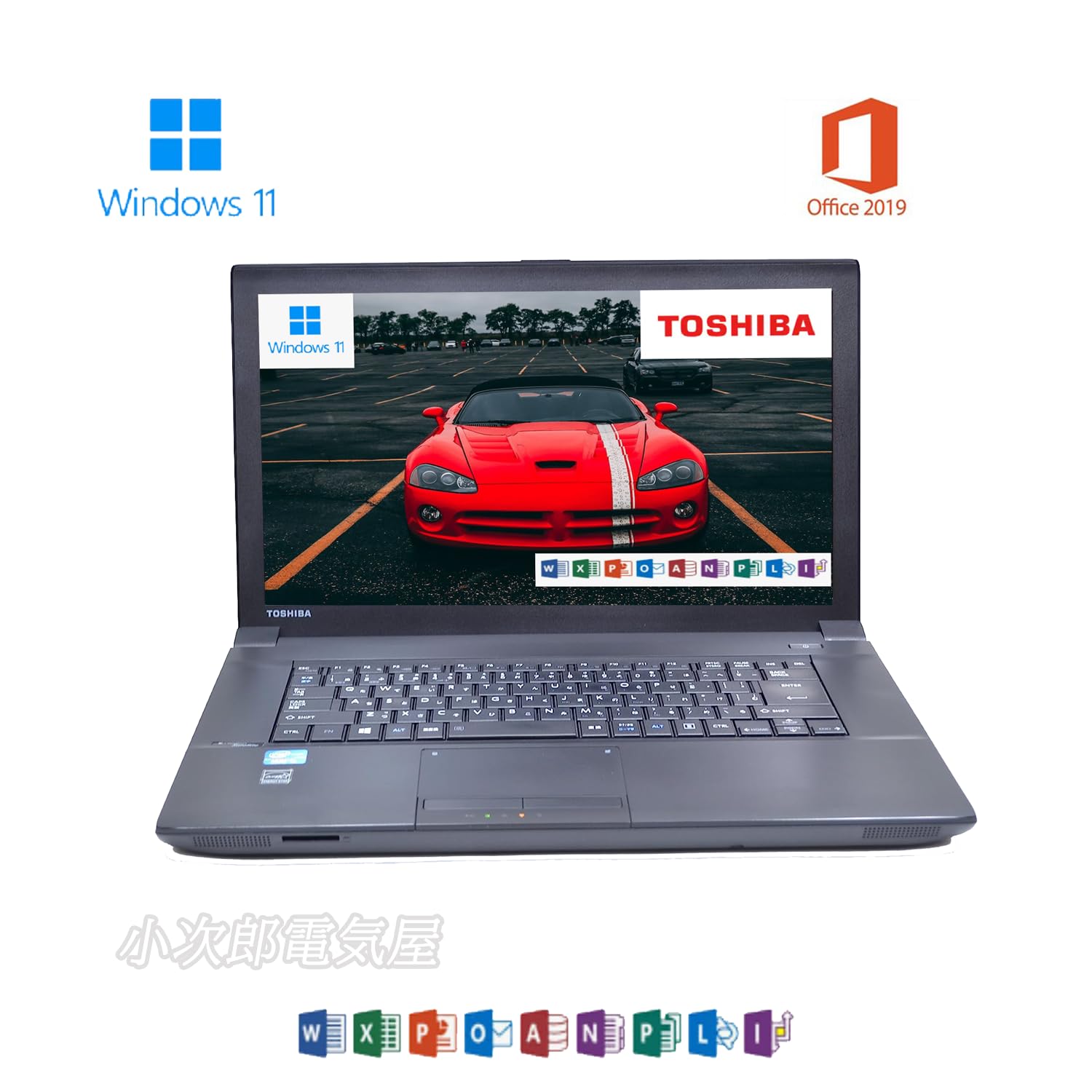 Amazon.co.jp: Toshiba Dynabook Satellite B553 3rd Generation Intel