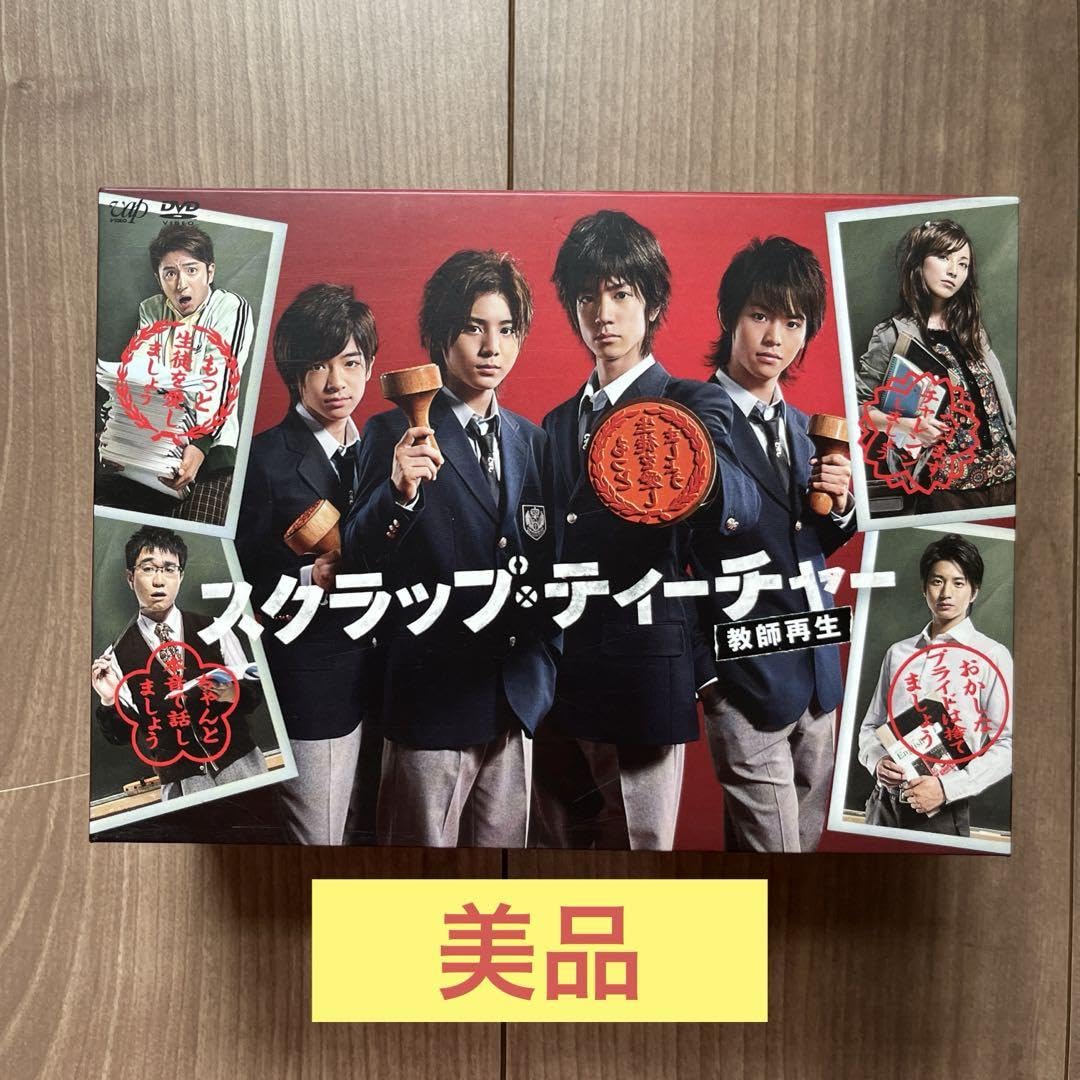 Amazon.co.jp: スクラップ ティーチャー 教師再生 DVD-BOX〈5枚組