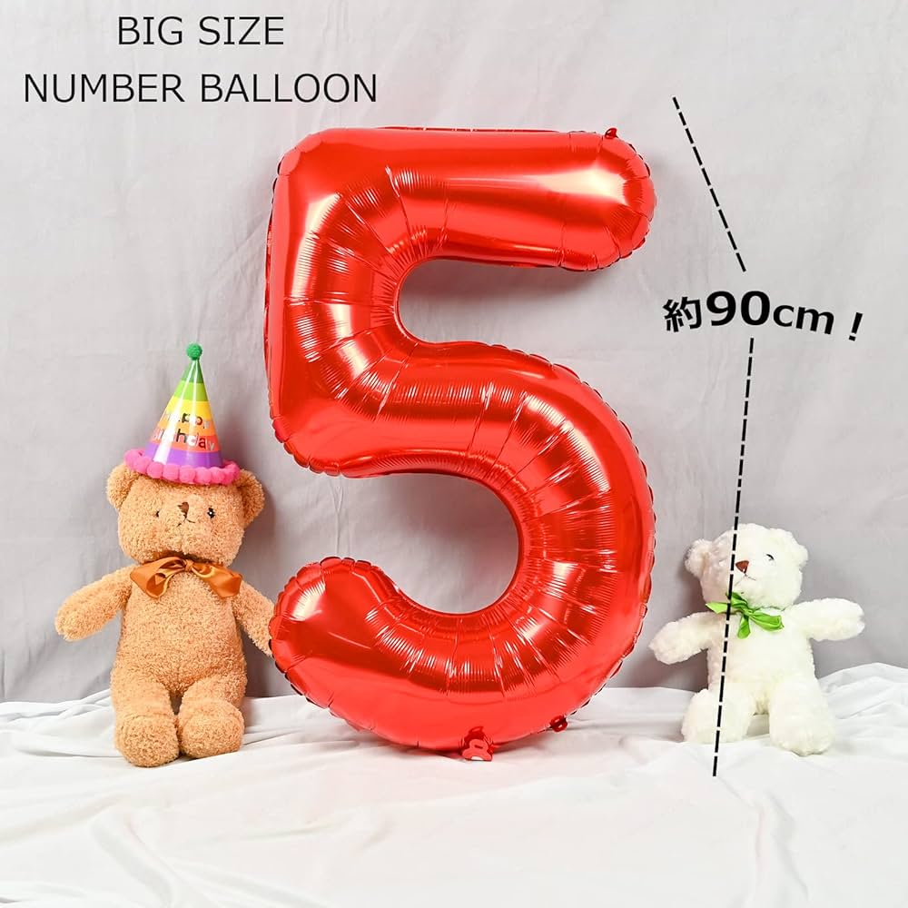 ナンバーバルーン【5】 Amazon | シルバー 誕生日 数字 バルーン ナンバー バルーン 5