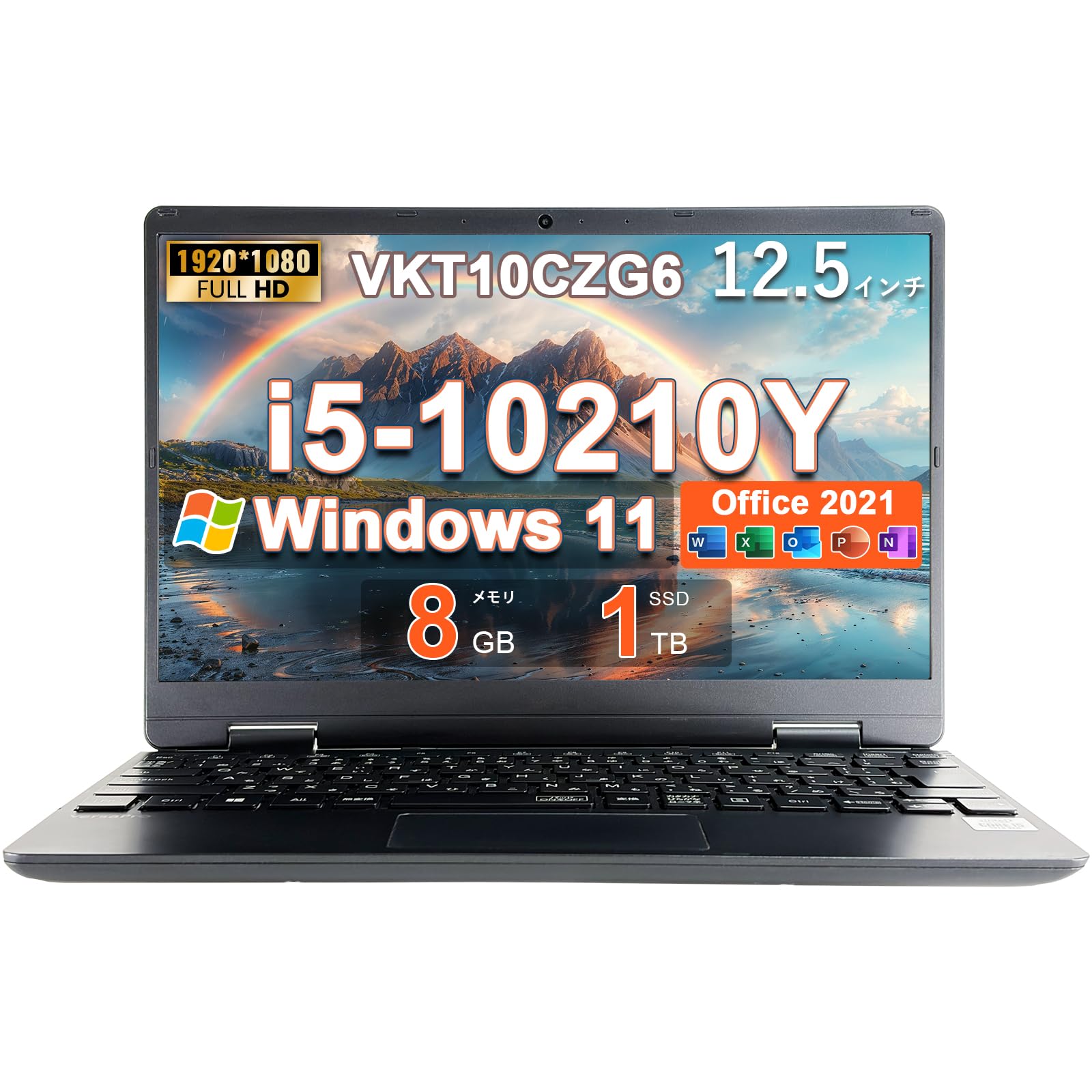 Amazon.co.jp: 【整備済み品】ノートパソコンVKT10CZG6 12.5インチ
