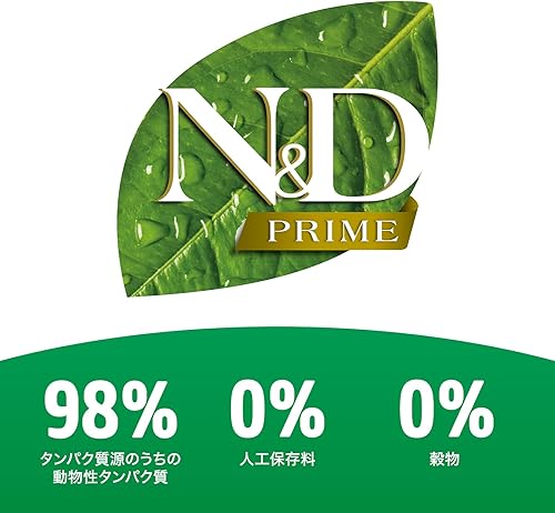 Miniatura 4 de Farmina - Alimento seco para perros de 55 libras natural y delicioso de pollo sin granos tamaño de Kibble