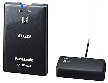 Amazon | パナソニック ETC2.0車載器 CY-ET2500VD アンテナ分離