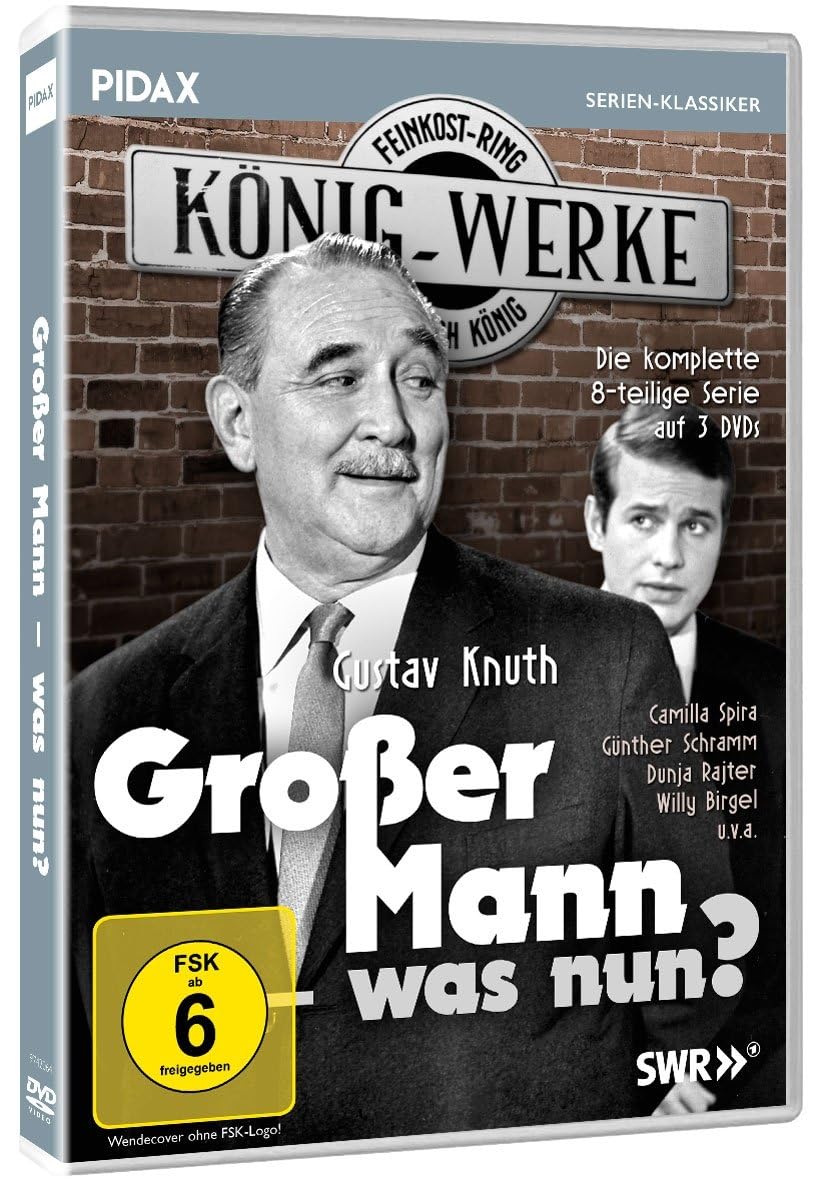 Crest Movies - WME Home Entertainment