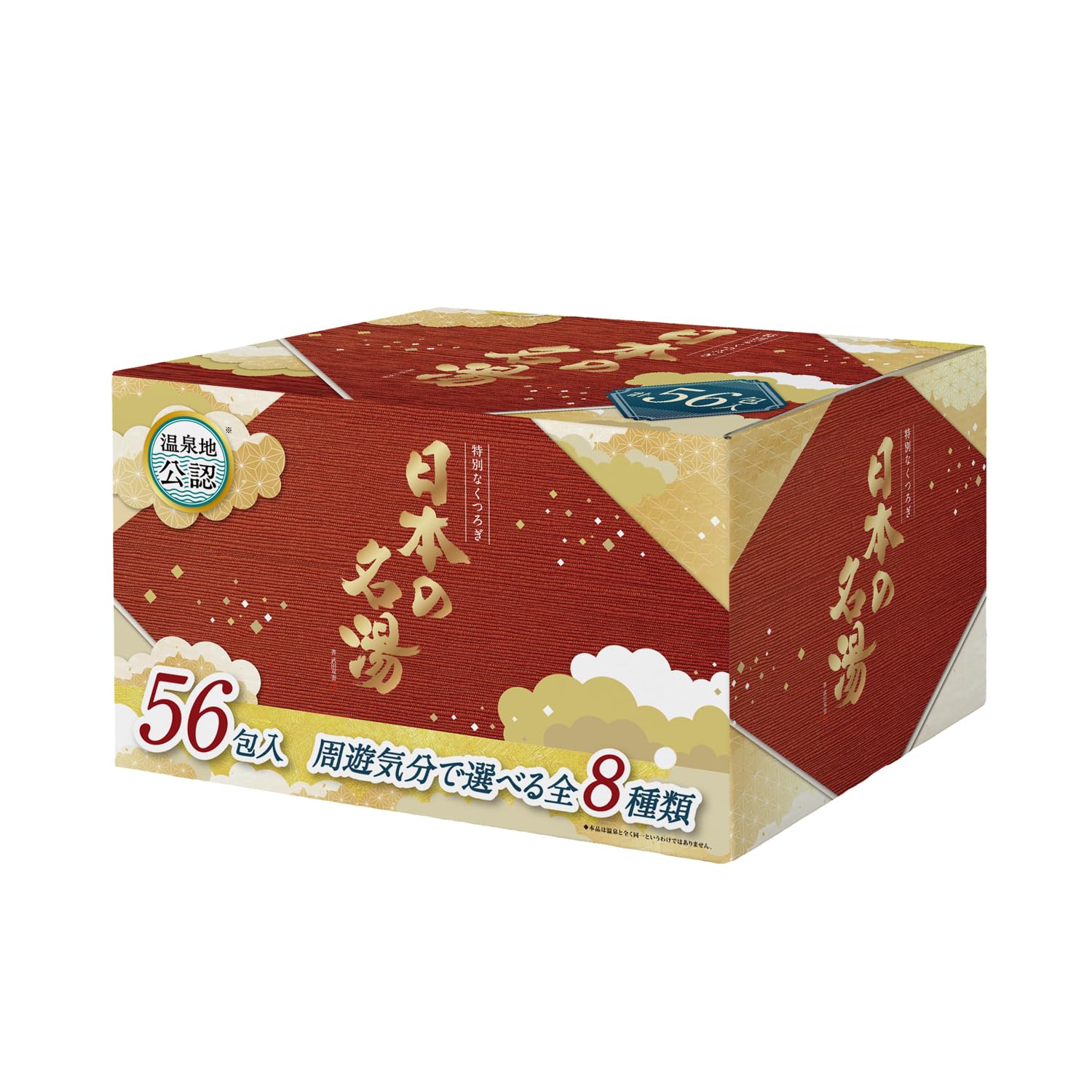 ここちバス 日本の名湯 にごり湯 入浴剤 医薬部外品