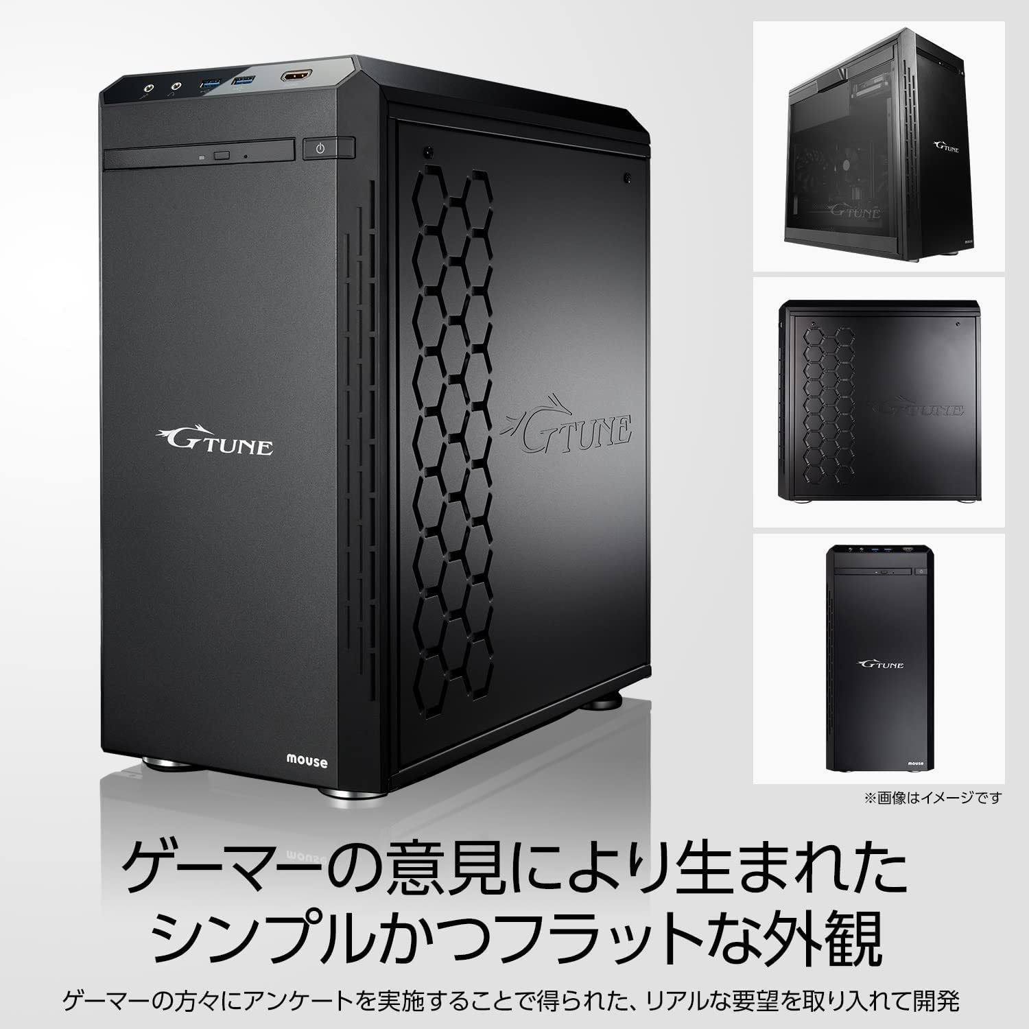 Amazon.co.jp: AGKS マウスコンピューター mouse【ゲーミング