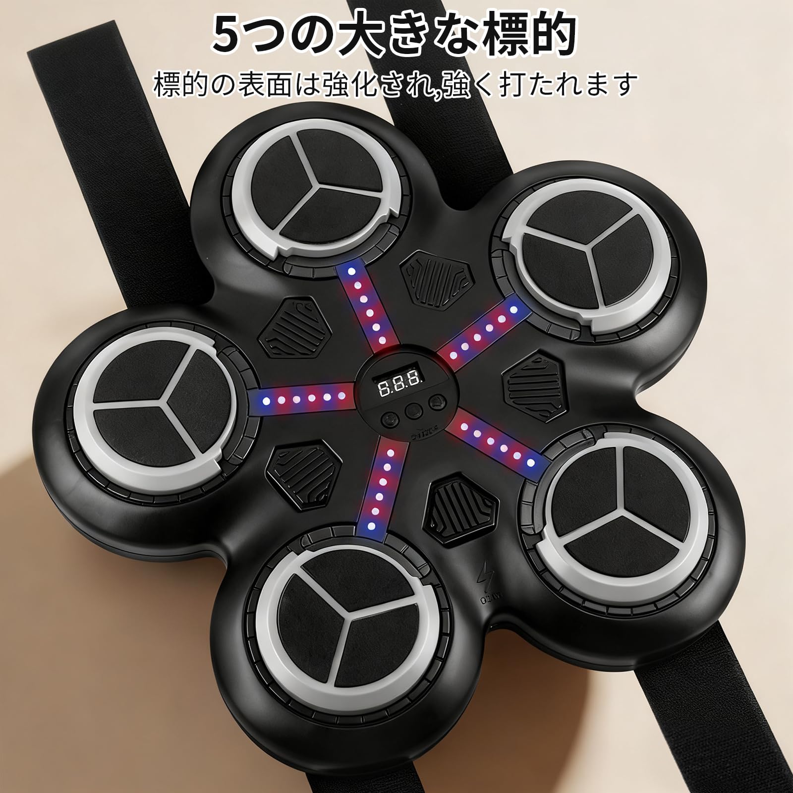 Amazon | OBEST 音楽ボクシングマシン ミュージックボクシングマシン