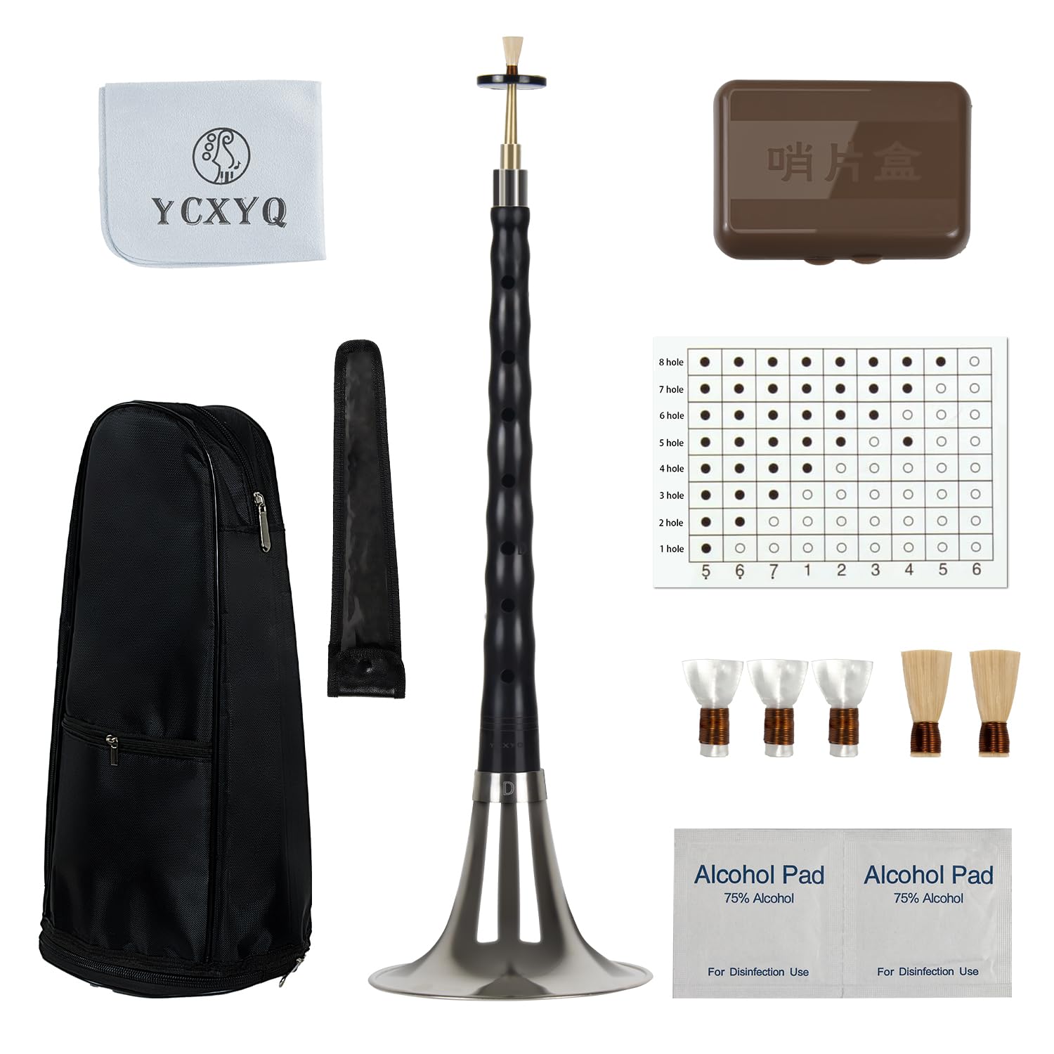 YCXYQ D key - Ebony Suona Professional Suona Chinese Traditional Musical Instrument Suitable for Beginners and Professional Performers with Full Set of Accessories