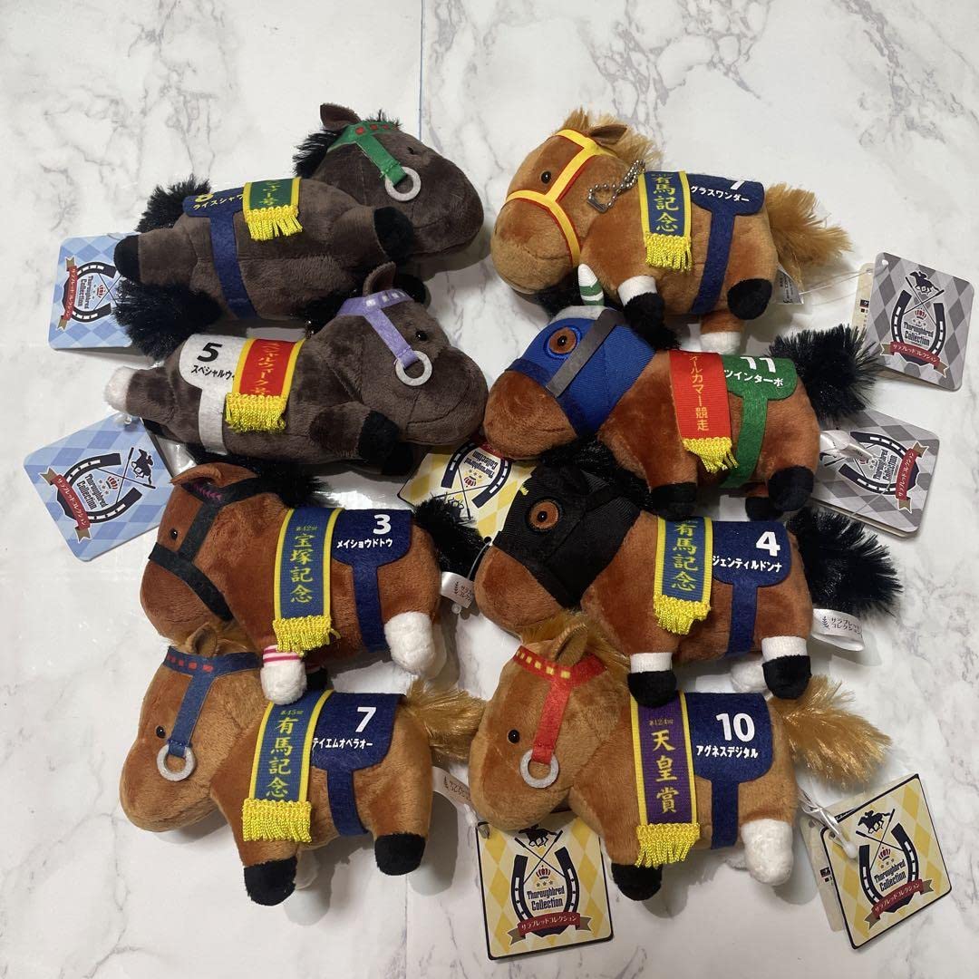 Amazon.co.jp: サラブレッドコレクション 8体セット 馬