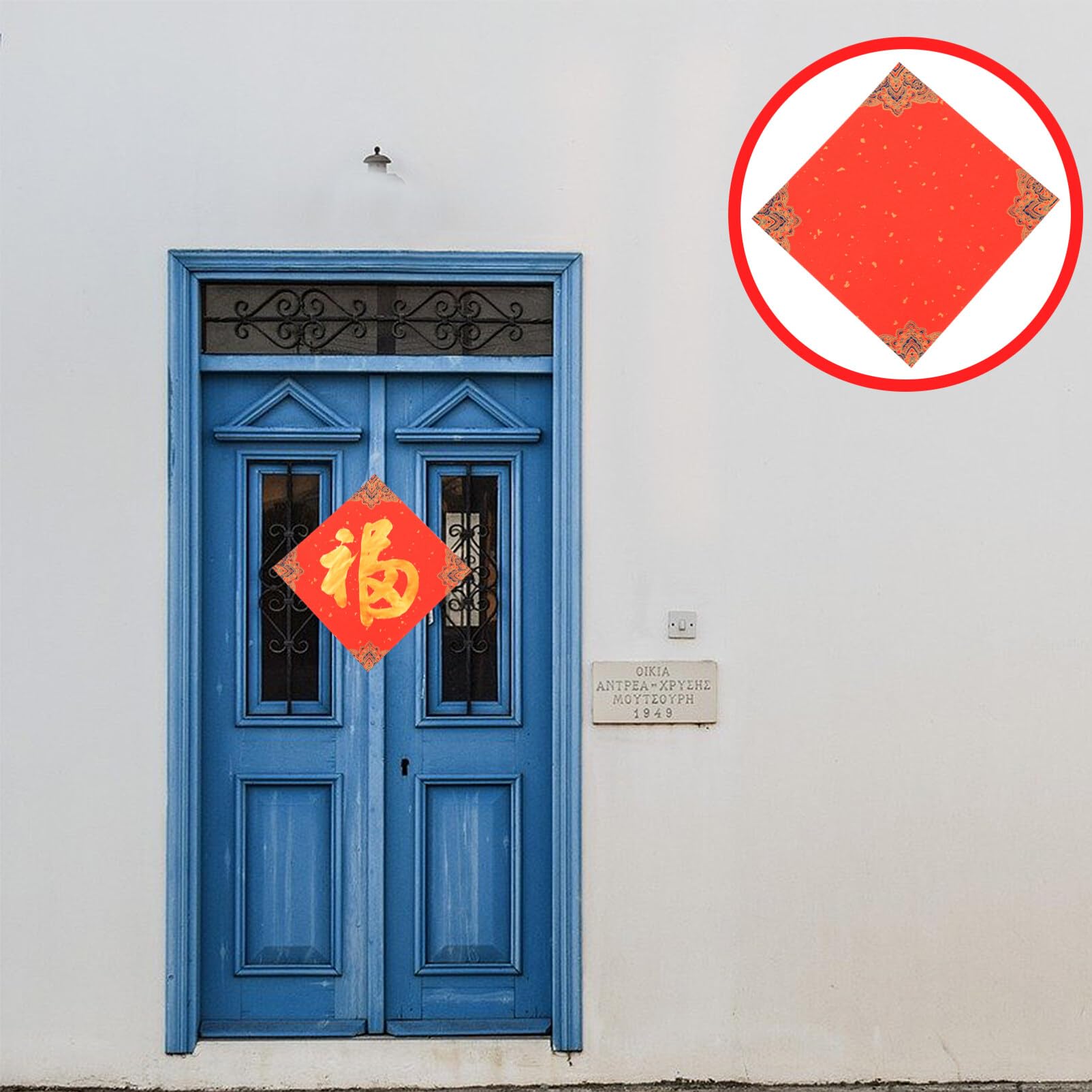 Wierszyki noworoczne, Ozdoby na Chiński Nowy Rok Kuplety na Nowy Rok, Chiński Nowy Rok Decoratio Kuplety na Święto Wiosny, 20 szt. Chiński czerwony papier Xuan Chiński Festiwal Wiosny Znak Fu Czerwony