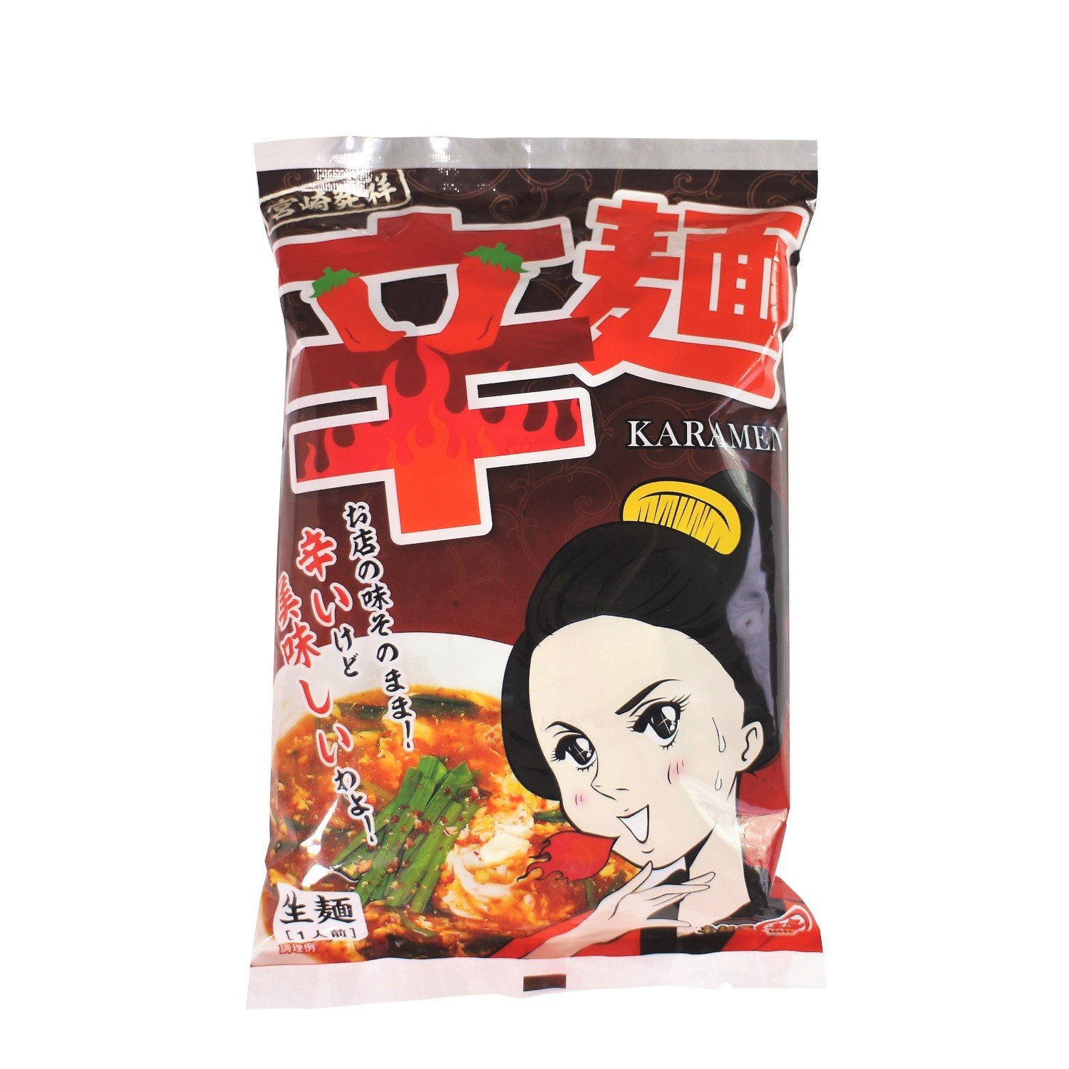 Amazon.co.jp: 辛麺屋 輪 宮崎発祥 辛麺 140g(麺80g、スープ54g