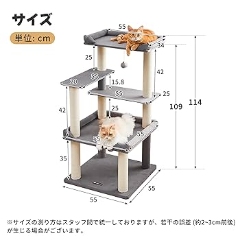 デブネコ ENGINEERED GARMENTS〉 x〈KEEN〉 FALL WINTER 2024 | NEPENTHES