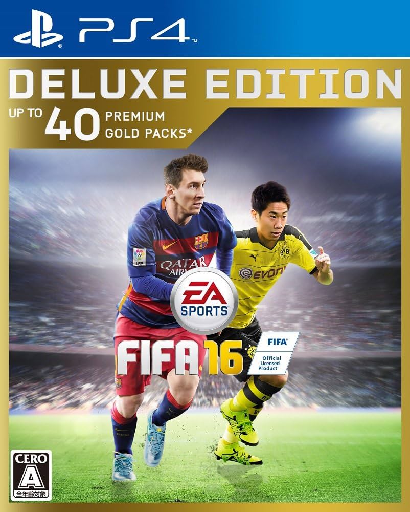 Amazon.com: FIFA 16 DELUXE EEDITION PlayStation 4 : Video Games