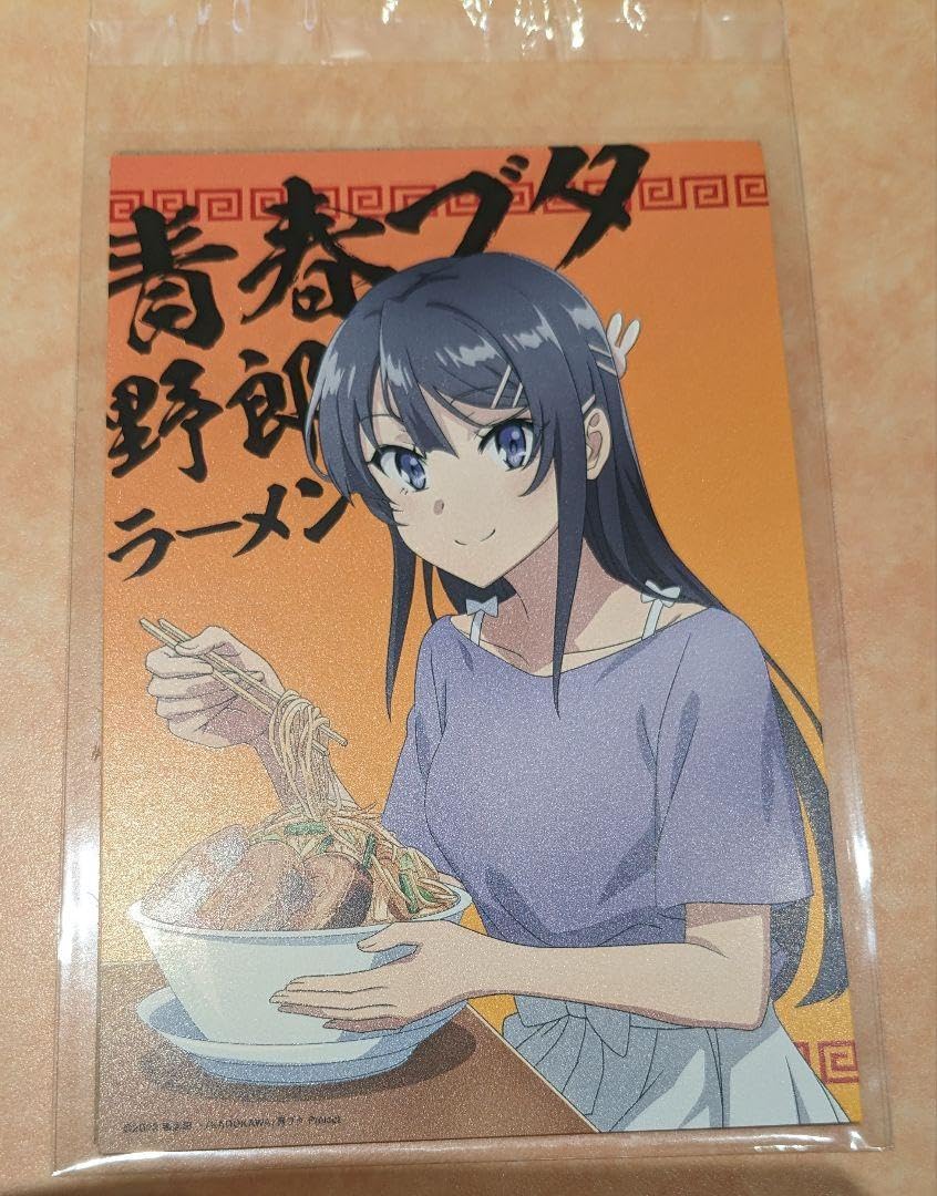Amazon.co.jp: 青ブタ 青春ブタ野郎ラーメン 桜島麻衣 コラボ T