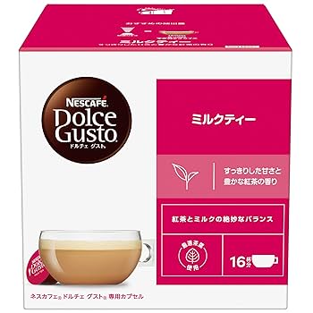 【新品】ドルチェグスト 16P×3 13箱セット 送料無料 Amazon.co.jp: ネスカフェ ドルチェ グスト 専用カプセル ミルク