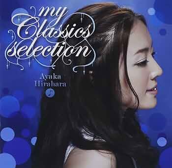 ミュージック Ayaka Hirahara 20th Anniversary Movie ミュージック Ayaka Hirahara 20th Anniversary Movie Ayaka