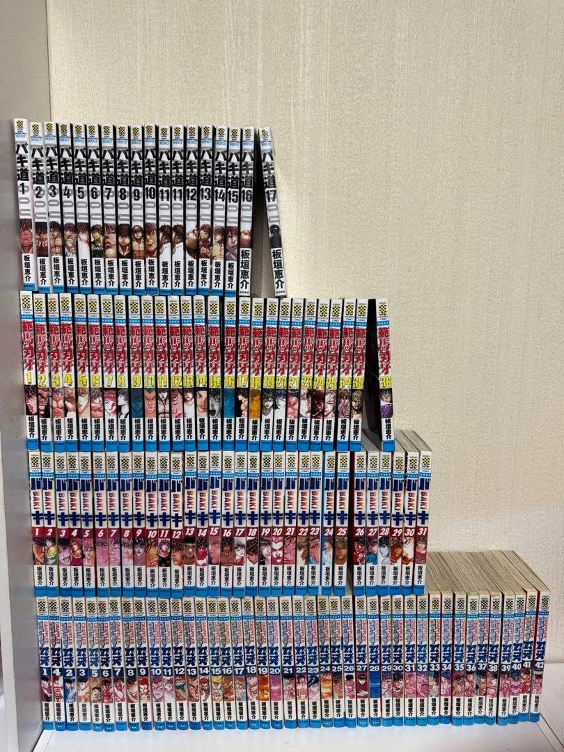 美品】グラップラー刃牙、範馬刃牙、バキ、青龍之書、合計113巻