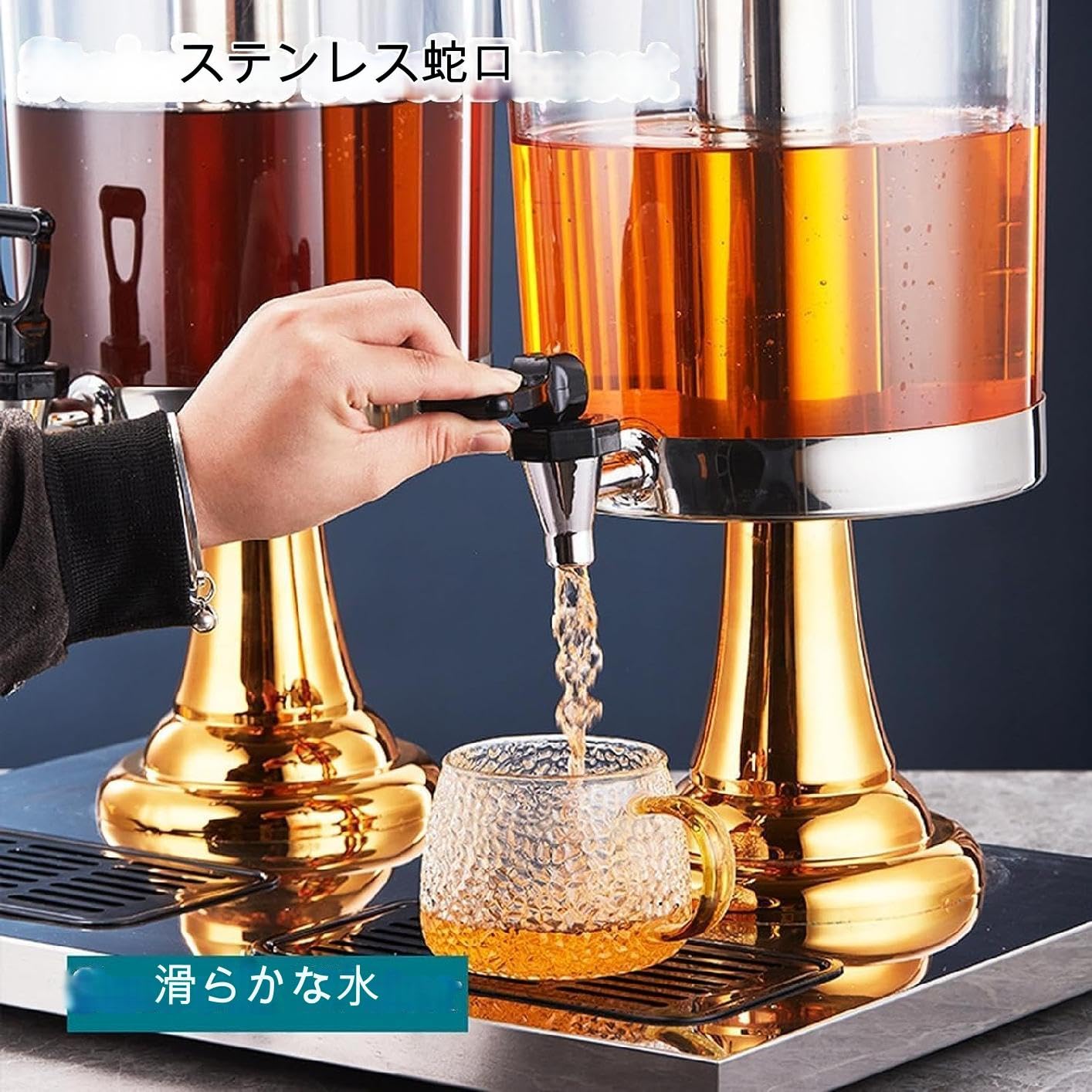 Amazon｜業務用 ドリンクディスペンサー バレルディスペンサー ステンレス 飲料 ドリンクサーバー 大容量 蛇口付き 梅酒 冷水筒 ドリンクピッチャー  家庭 お店用 ビュッフェ 貯蔵タンク パーティー用 バー 6L-2栓ゴールド onesize｜ピッチャー・冷水筒 オンライン通販 ...