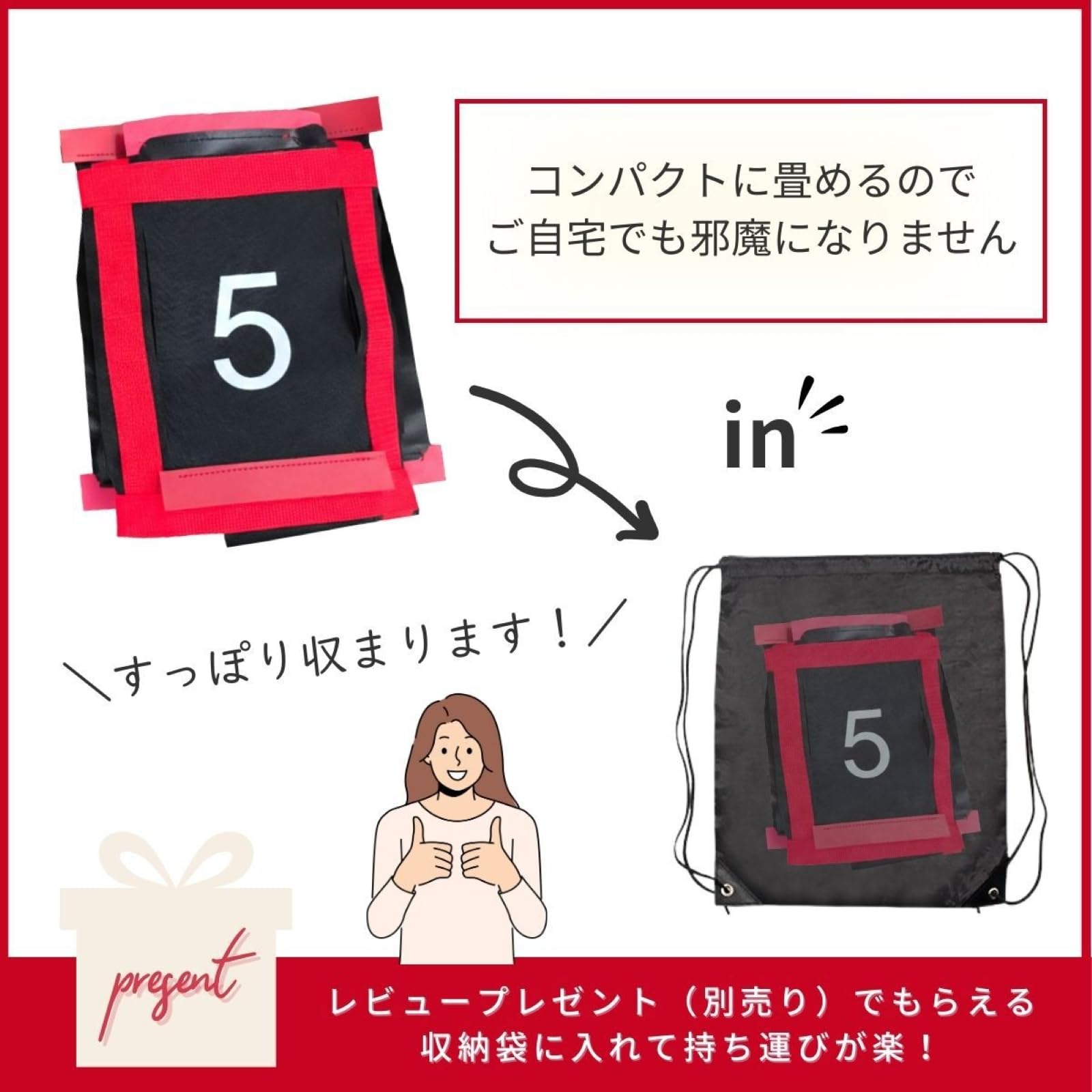 Amazon | ストラックアウト 野球 投球ネット 9ゾーン ネット ゲーム