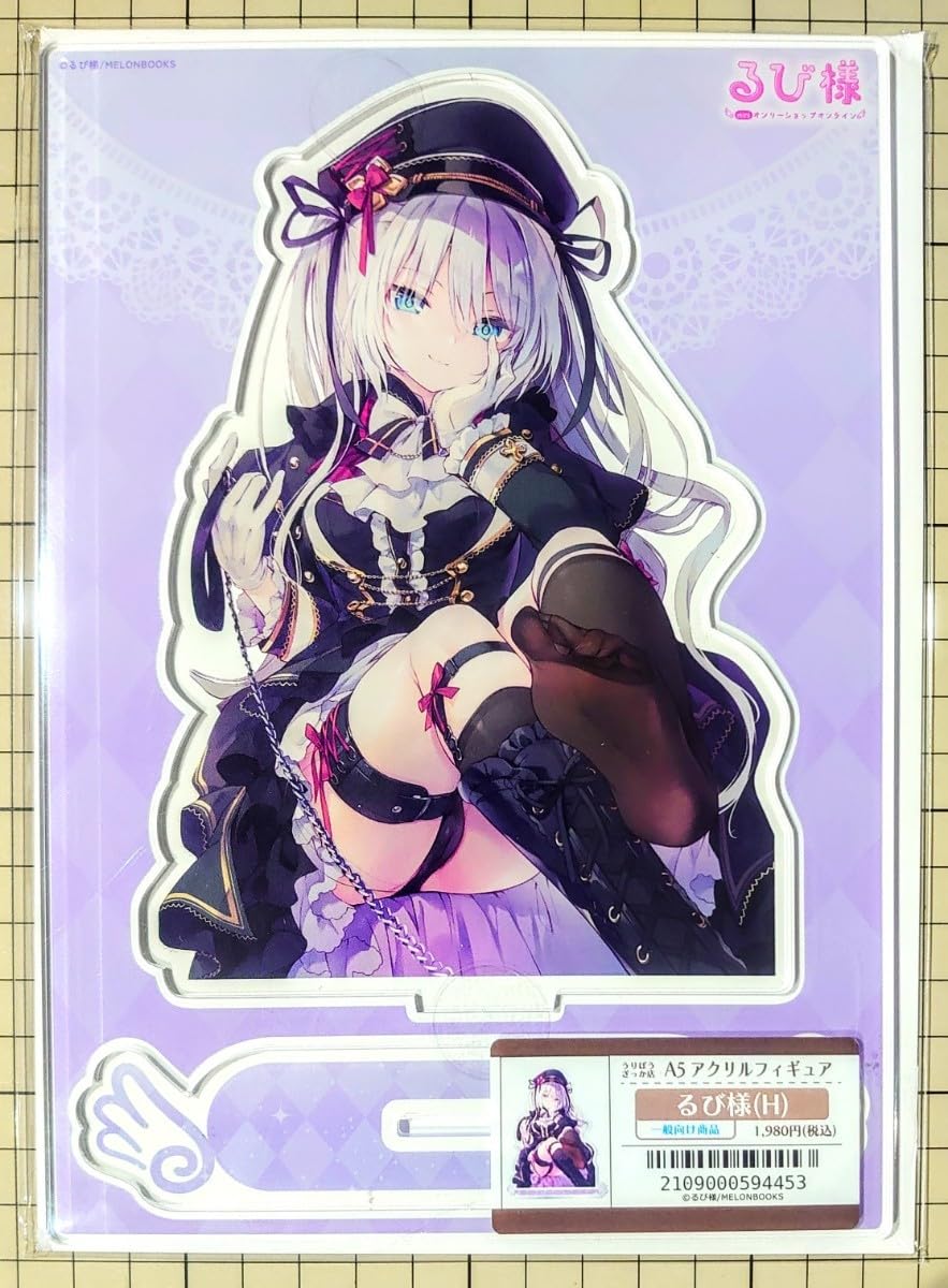 るび様 アクリルブロック acrylicstand2-1_1.jpg?v=