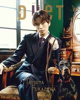 duet 23冊セット ﾃﾞｭｴｯﾄ 2023年6月号 | ホーム社 |本 | 通販 | Amazon