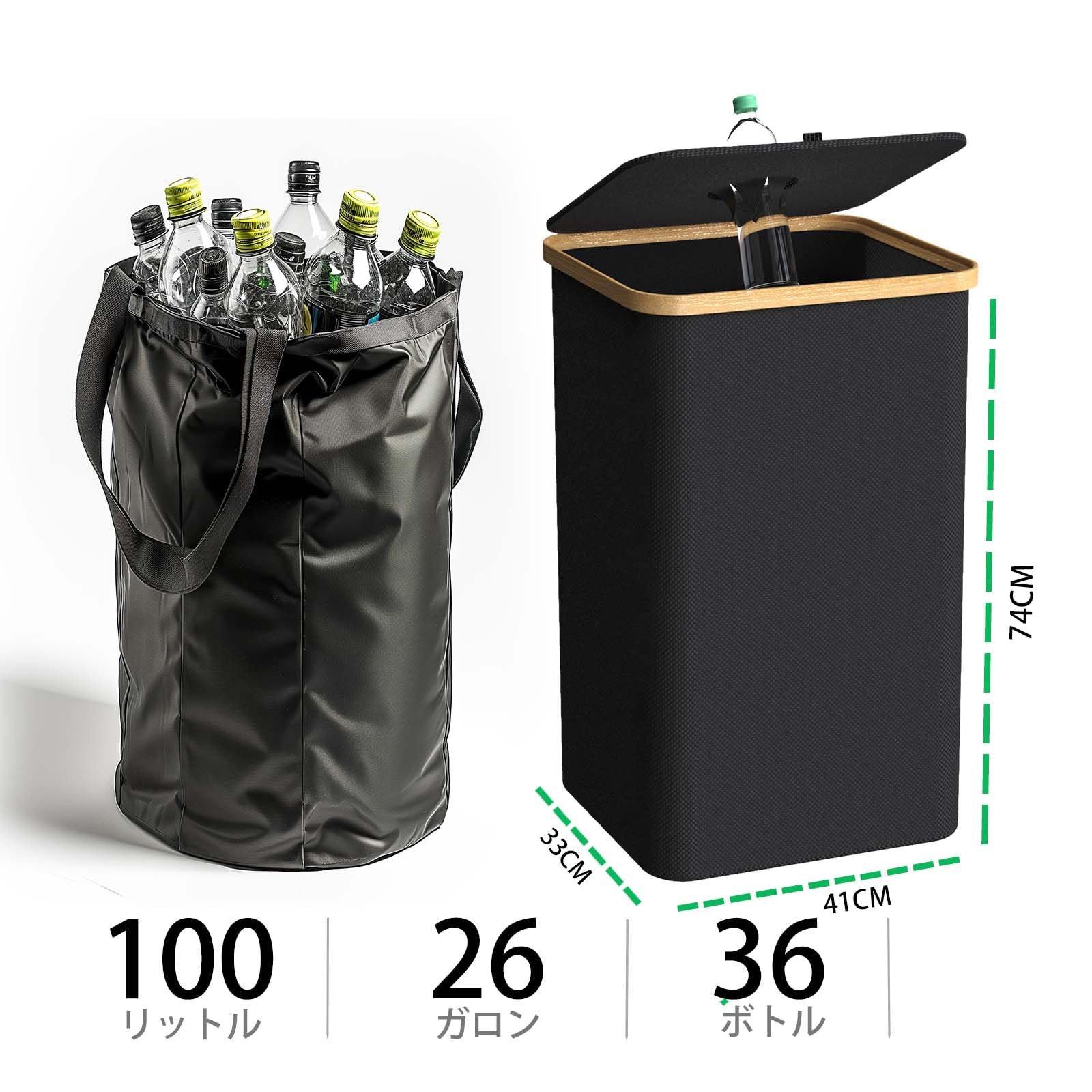 中型 黒 プラスチック ごみ箱 中型 黒 プラスチック ごみ箱