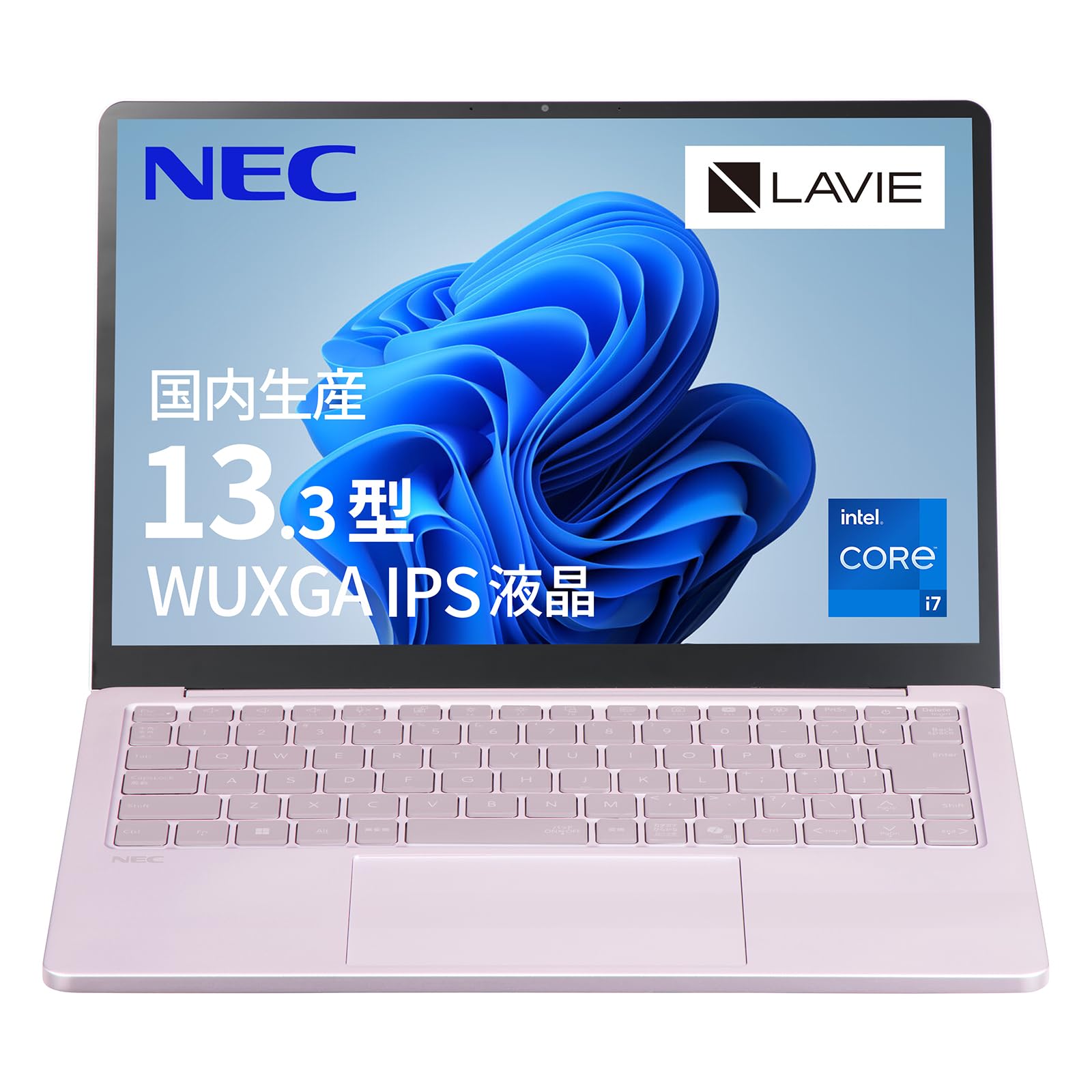NEC LAVIE corei7 新品SSD512 メモリ16 ノートパソコン lavie ノート
