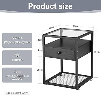 ナイトアイボーテ　2個セット ナイトアイボーテII StreeTrend 二重メイク 3ml