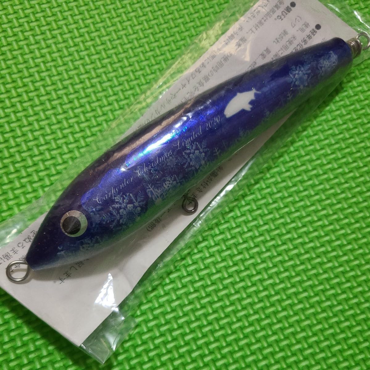 カーペンター BF 60-170 2020 クリスマス 限定カラー 青 赤