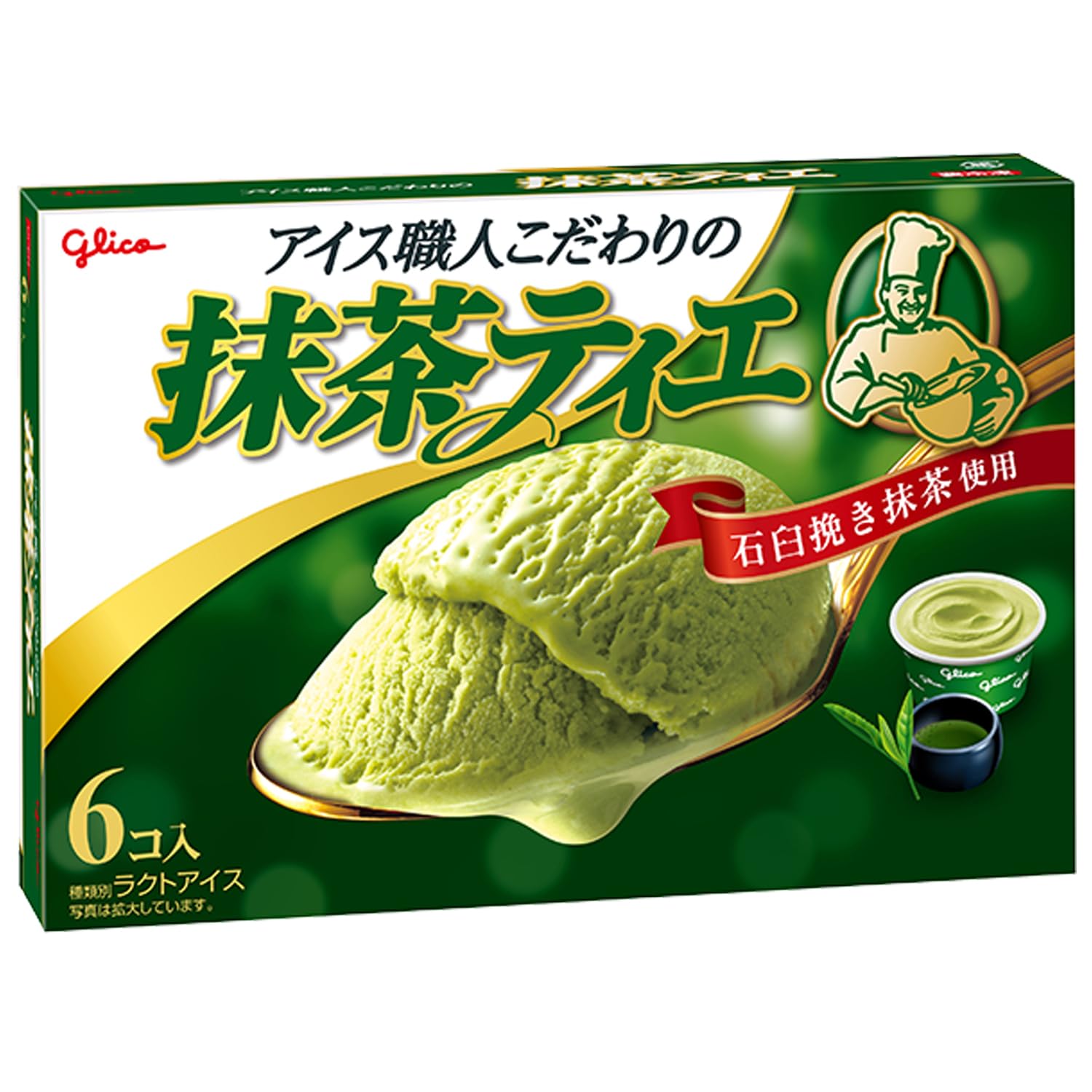 Amazon.co.jp: [冷凍] 抹茶ティエ (87ml×6個)×8箱 江崎グリコ アイス