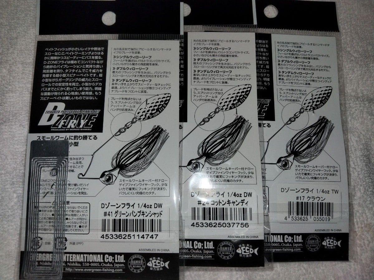 Gray Wulff Dry Fly, 6-Pack (12#)