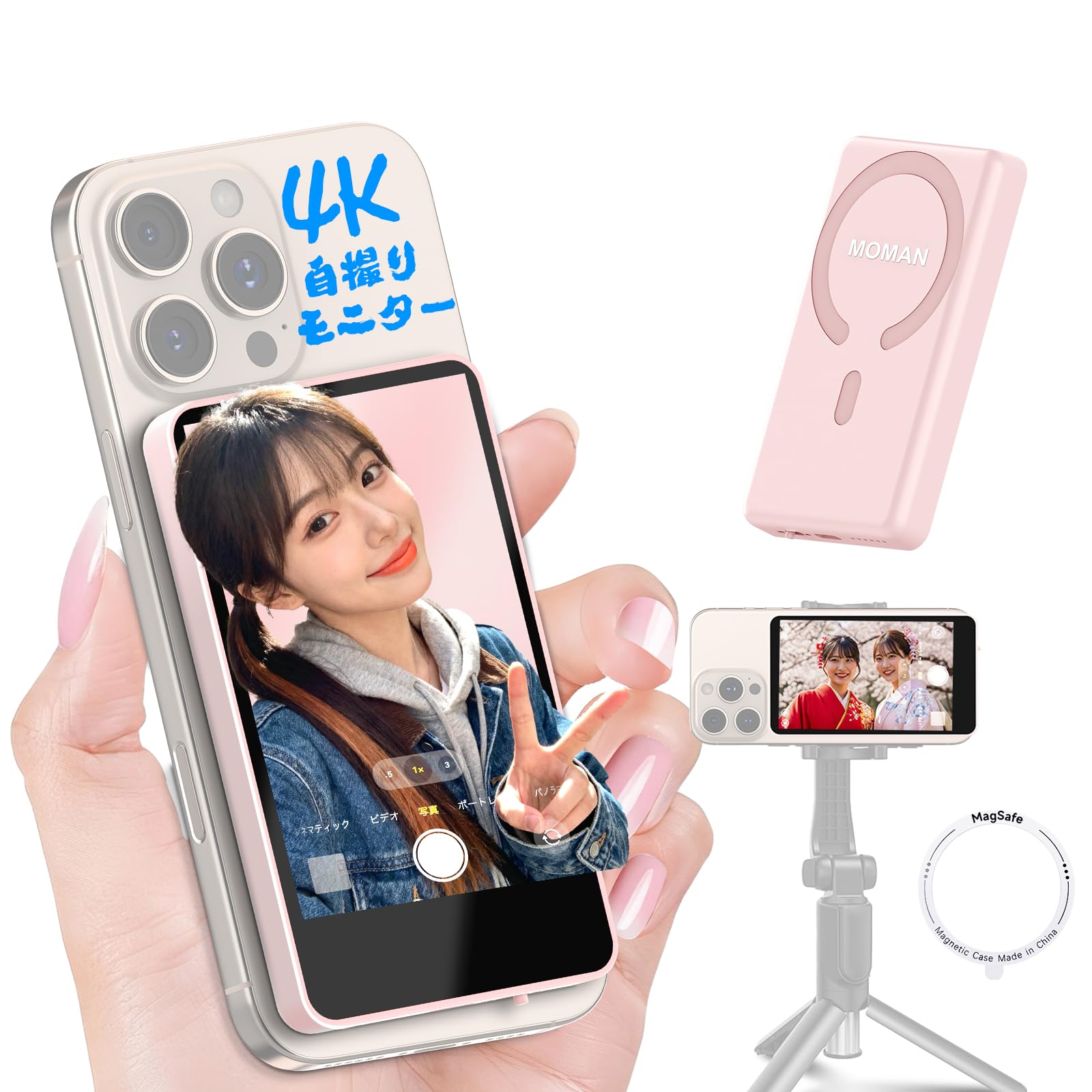 Amazon.co.jp: Moman スマホ用自撮りモニター iPhone 7-16 /Android
